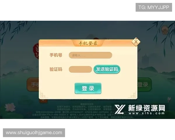 永利游戏官方地址的优势，为什么选择这里玩游戏