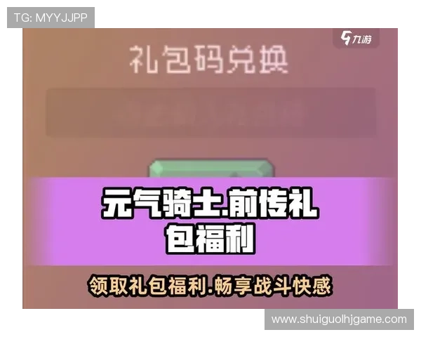 爱游戏tvapp下载：畅享游戏世界的最佳选择，轻松获取多种游戏资源
