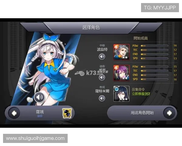 爱游戏app全站登录问题解决方案，助您顺利进入游戏世界的有效方法