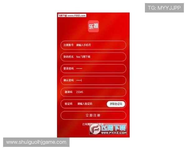 fc发财电子官网优惠促销信息及时更新让你不错过每一次赚钱的机会