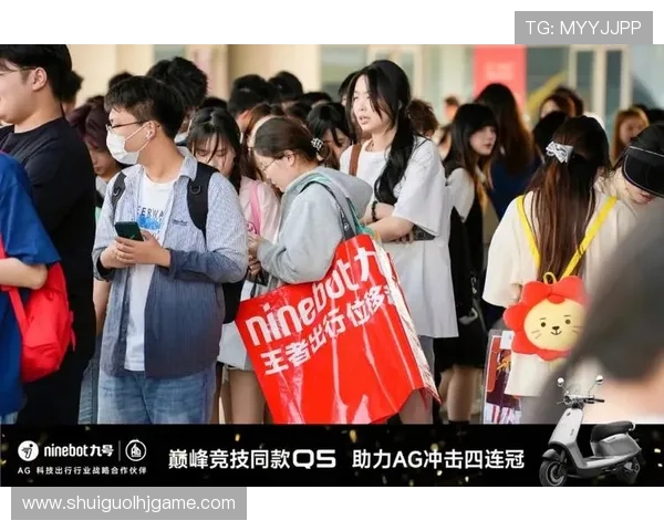 ag超玩会的粉丝文化与社区互动活动全景介绍 ag超玩会的粉丝文化与社区互动活动全景介绍