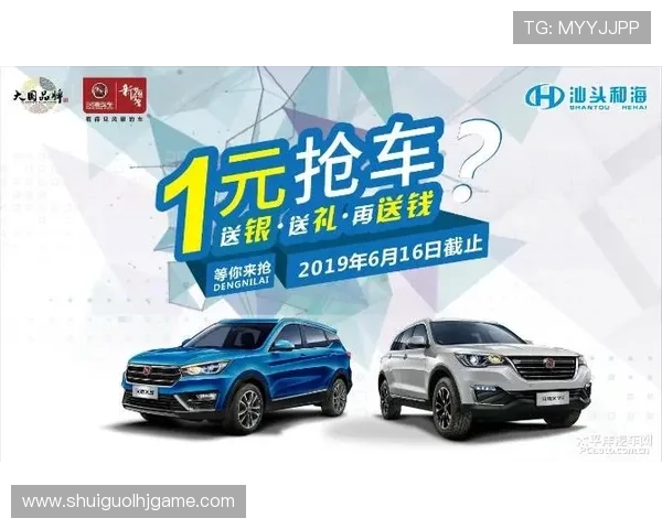 pa真人电脑版最新优惠活动,丰富奖励等你来领取 pa真人电脑版最新优惠活动,丰富奖励等你来领取