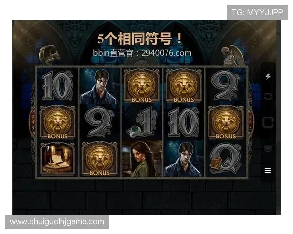 pp电子游戏试玩体验全攻略，轻松掌握游戏技巧提升胜率