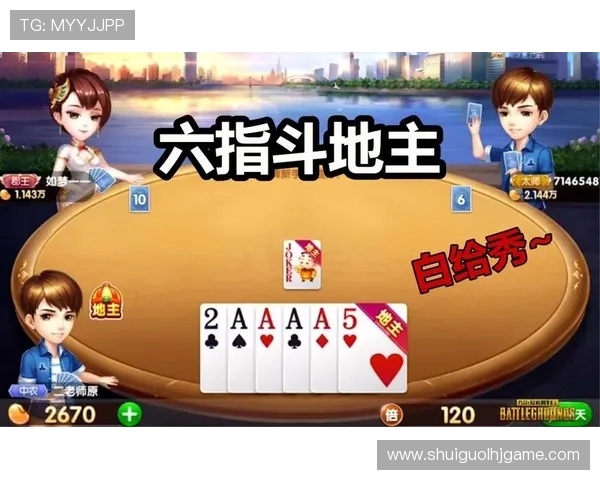 优质水果老虎机游戏网址导航，便捷快速的游戏入口一站式服务