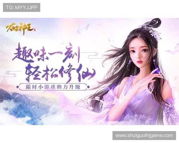 免费在线老虎机小游戏合集让玩家随时随地享受无限欢乐与刺激挑战