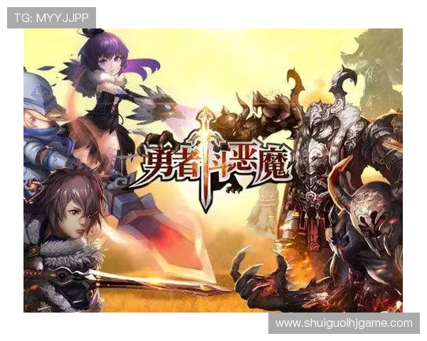 恶魔老虎机游戏攻略大全：最新版本更新内容与应对策略全面解析