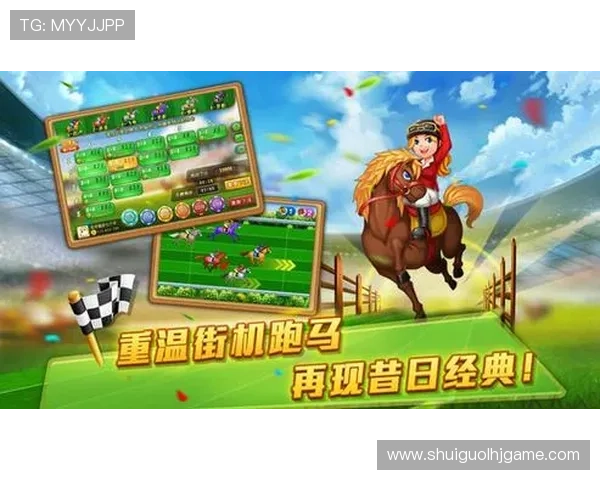 提升游戏体验从会员注册开始——老虎机集团注册指南