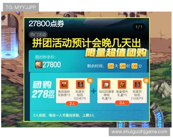 pp游戏官网最新活动公告，丰富奖励等你来领取