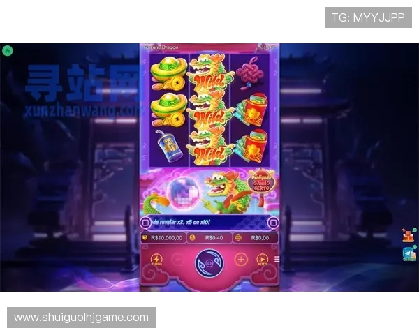 PG电子官方下载入口，官方正版平台快速下载安装教程