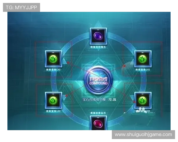 多宝游戏中的策略分析与实用技巧，提升你的获胜几率