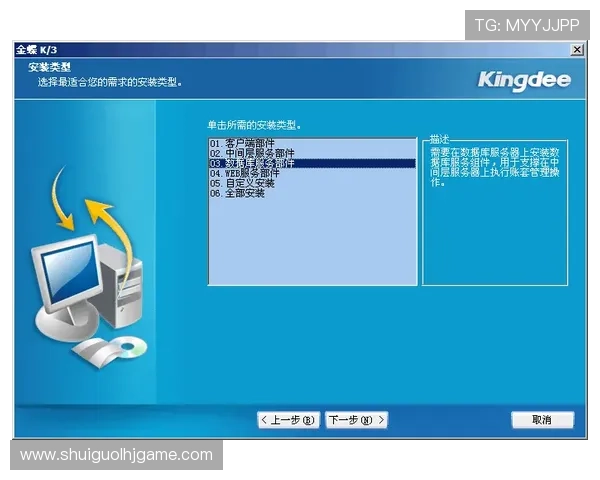 安全稳定的老虎机街机单机版下载平台，快速安装无忧体验