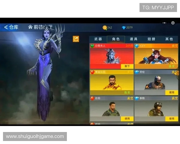 探索ca88老虎机游戏多样玩法带你畅享无限刺激与精彩瞬间 探索ca88老虎机游戏多样玩法带你畅享无限刺激与精彩瞬间