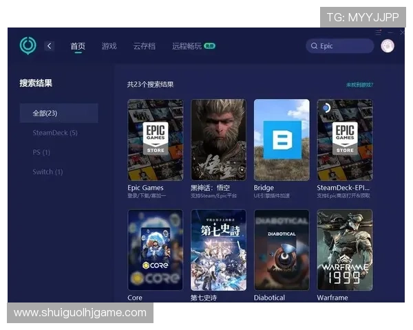 神器推荐：访问永利博游戏官方地址的最佳浏览器和工具