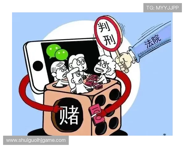 玩老虎机被抓怎么处罚：如何避免因非法赌博而面临的法律风险