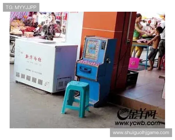 百 家 乐 老虎机经典玩法与创新技巧结合带来极致娱乐体验