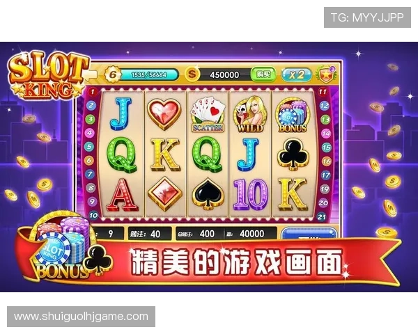 777老虎机单机版百度网盘高清安装教程，详细步骤帮你轻松上手游戏