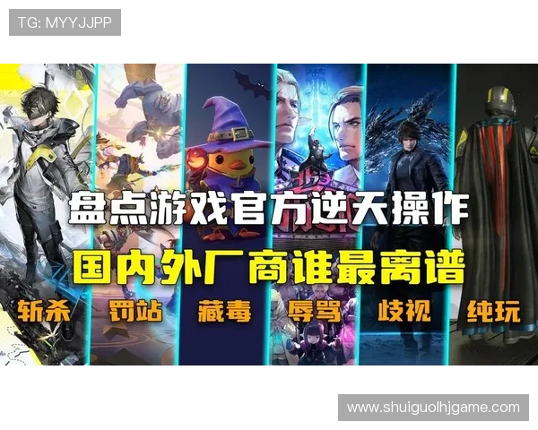 2024年gb游戏排行前十名详细分析，满足不同玩家的多样化游戏需求