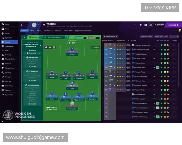 DB电子体育官网平台最新上线，全面保障玩家安全与游戏体验提升
