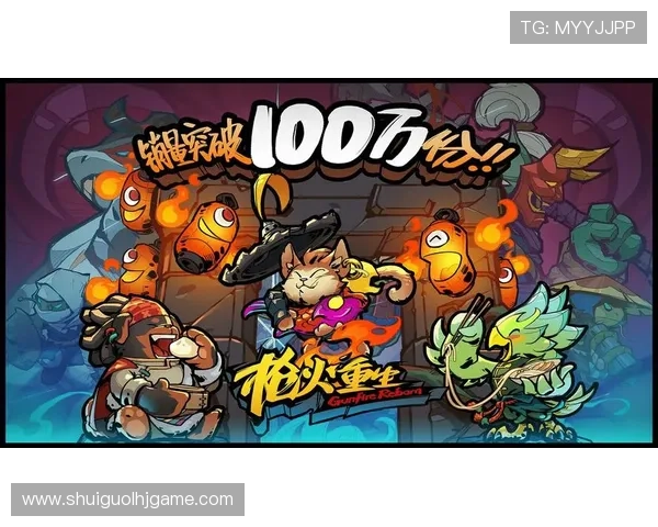 九五至尊手机电子游戏最新版本上线,带来全新玩法和精彩活动 九五至尊手机电子游戏最新版本上线,带来全新玩法和精彩活动