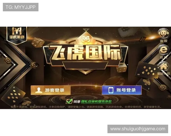 国际老虎机游戏平台带你体验全球最丰富多彩的老虎机游戏乐趣与高额奖金机会 国际老虎机游戏平台带你体验全球最丰富多彩的老虎机游戏乐趣与高额奖金机会