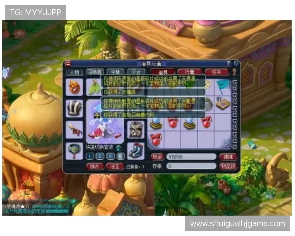 多福多财老虎机游戏界面详解，操作简单适合新手快速上手