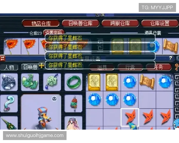 恶魔老虎机中奖概率分析,提升玩家获胜几率的实用建议