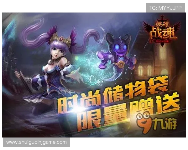 DB电子体育官网平台提供最全面的游戏资讯与最新优惠活动，助你轻松掌握行业动态