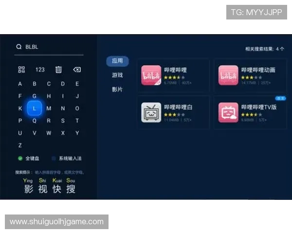 JDB电子链接尙11yb tv的详细介绍与最新安全连接方法推荐
