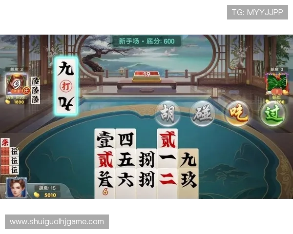 全面解析免费麻将游戏的玩法特色与最新热门推荐