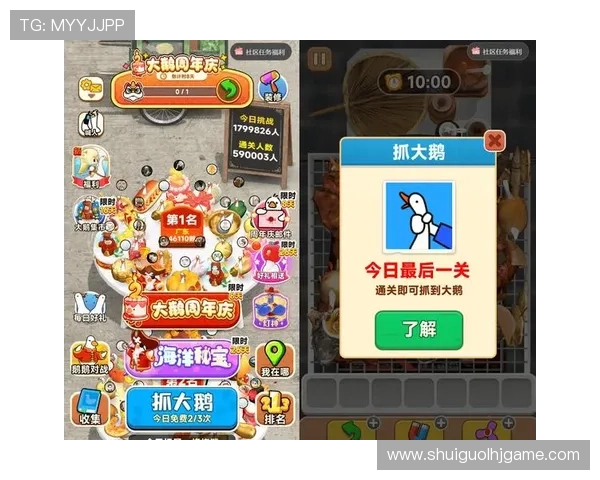 掌握这些现金小游戏的玩法技巧让你在休闲娱乐中轻松实现财富增长 掌握这些现金小游戏的玩法技巧让你在休闲娱乐中轻松实现财富增长