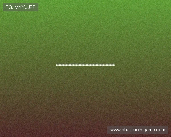 世界杯足球赛事比分直播平台,全天候提供最新比分信息,满足球迷随时掌握比赛动态的需求 世界杯足球赛事比分直播平台,全天候提供最新比分信息,满足球迷随时掌握比赛动态的需求
