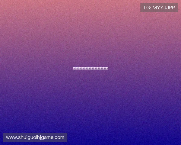 不同类型老虎机游戏的规则差异及玩法规则全面介绍 不同类型老虎机游戏的规则差异及玩法规则全面介绍