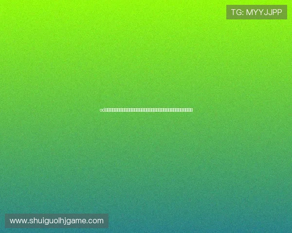od真人娱乐平台打造专业的世界杯专题报道,助力用户掌握最新比赛动态与球队表现 od真人娱乐平台打造专业的世界杯专题报道,助力用户掌握最新比赛动态与球队表现
